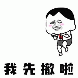 示例图片